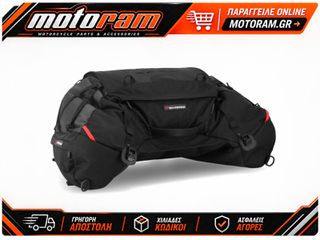 SW-MOTECH PRO CARGOBAG TAILBAG BC.HTA.00.306.30000