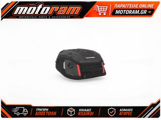 SW-MOTECH PRO ROADPACK TAILBAG BC.HTA.00.307.30000