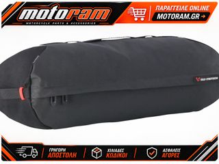 SW-MOTECH PRO TENTBAG TAILBAG BC.HTA.00.350.30000