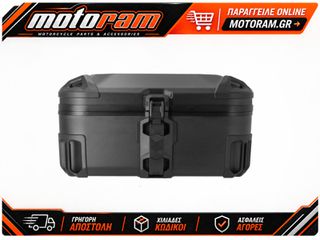 SW-MOTECH TOPCASE DUSC XL HSK.00.745.12000/B