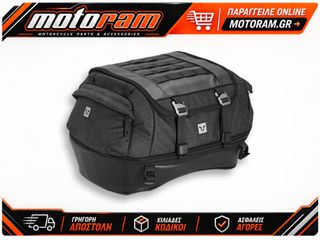 SW-MOTECH TAILBAG LEGEND LR4 BC.HTA.00.406.20000