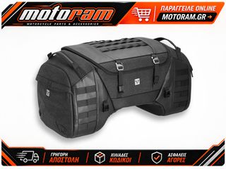SW-MOTECH TAILBAG LEGEND LR5 BC.HTA.00.405.20000