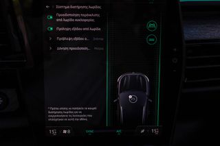 Renault Austral 2024 1.3 techno mild hybrid 160 Auto (Pack Safety)-thumb-36