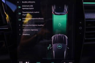 Renault Austral 2024 1.3 techno mild hybrid 160 Auto (Pack Safety)-thumb-35
