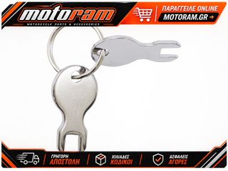 DRAG SPECIALTIES KEYS REPL TEAR-DROP BOX 19224K