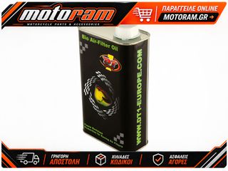 DT-1 RACING EUROPE BIO FILTER OIL 1L OLIE