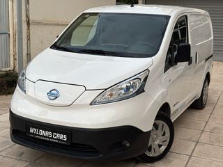 Nissan NV 200 2021 E-NV 200 ELECTRIC AUTO *ΕΛΛΗΝΙΚΟ|2 ΣΥΡΟΜΕΝΕΣ|ΕΓΓ.ΧΛΜ*