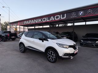 Renault Captur 2017 CAPTUR TCE 120 ENERGY-thumb-5
