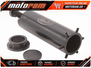 MOTION PRO STEERING STEM BEARING TOOL 08-0667