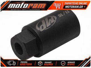 MOTION PRO TOOL CLUTCH ADJUST HARLEY 08-0548