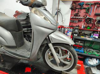 Μουτρο sh300