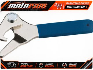 MOOSE OFFROAD HARD-PARTS SHOCK PRE-LOAD TOOL MSE 390-1508