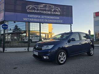 Dacia Sandero 2018-thumb-1