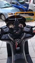 Kymco X-Town 300i 2021-thumb-4
