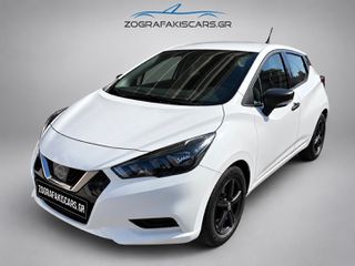 Nissan Micra 2022 1.0 IG-T 92HP NAVI, ΖΑΝΤΕΣ 5D EURO 6