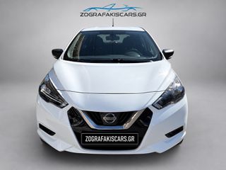 Nissan Micra 2022 1.0 IG-T 92HP NAVI, ΖΑΝΤΕΣ 5D EURO 6-thumb-1