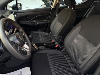 Nissan Micra 2022 1.0 IG-T 92HP NAVI, ΖΑΝΤΕΣ 5D EURO 6-thumb-6