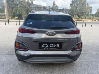 Hyundai Kona 2018 1.0 T-GDI PREMIUM 120 ps 1ο ΧΕΡΙ ΙΔΙΩΤΗ!service book hyundai-thumb-6