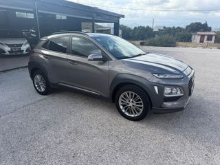 Hyundai Kona 2018 1.0 T-GDI PREMIUM 120 ps 1ο ΧΕΡΙ ΙΔΙΩΤΗ!service book hyundai-thumb-10