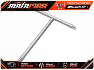 MOTION PRO TOOL 3/8 MINI T-HNDL 08-0360