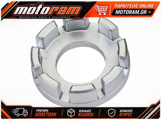 MOOSE OFFROAD HARD-PARTS MT BIKE SPOKE WRENCH CL2899