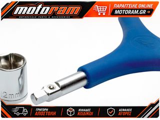 MOTION PRO TOOL WRENCH COMBO Y-DRIVE 08-0547
