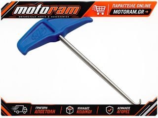 MOTION PRO TOOL SPRING HOOK-MINI 08-0549
