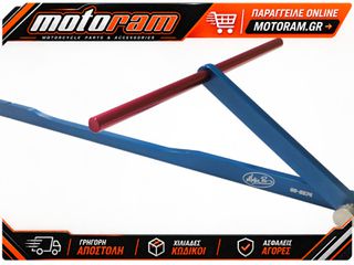 ΕΡΓΑΛΕΙΟ ΕΥΘΥΓΡΑΜΜΙΣΗΣ CLIP ON ΤΙΜΟΝΙΩΝ 08-0574 | MOTION PRO