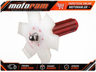 MOOSE OFFROAD HARD-PARTS RADIATOR FIN TOOL 378-9200