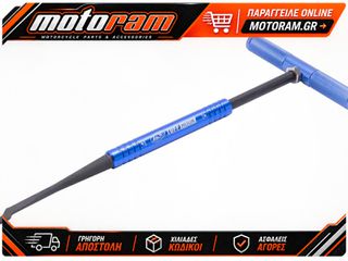 MOTION PRO TOOL TUFF HOOK-SPRINGS 08-0664