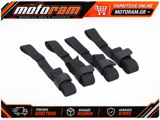 SW-MOTECH STRAP SET FOR LEGEND TAILBAG BC.ZUB.00.147.30000