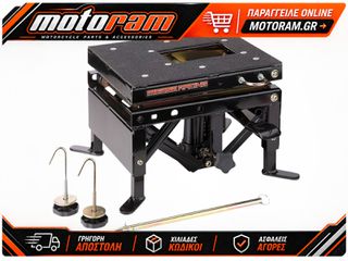 MOOSE OFFROAD HARD-PARTS STAND LIFT SCIS HYD MSE M-16-1000