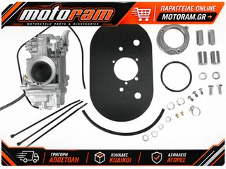 MIKUNI HSR42 KIT 94-03 XL 42-10