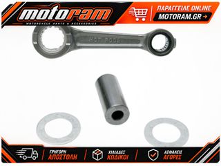 HOT RODS HOTROD KX125 8102