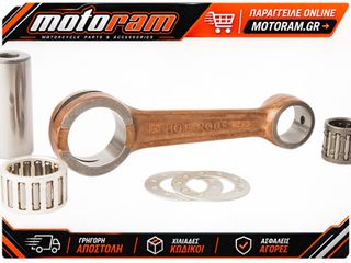 ΜΠΙΕΛΑ 8129 KAWASAKI KDX 200, KDX 220, KX 125 | HOT RODS