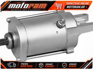 RICK'S MOTORSPORT ELECTRIC STARTER ATC250 TRX250 61-111