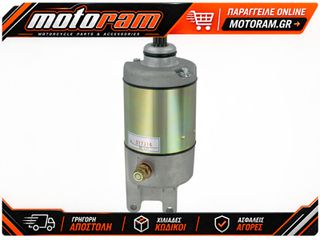 RICK'S MOTORSPORT ELECTRIC STARTER TRX350 61-112