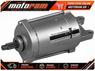 RICK'S MOTORSPORT ELECTRIC STARTER ATC250/TRX250/300 61-191