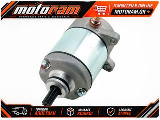 RICK'S MOTORSPORT ELECTRIC STRTR 97-98 RECON/TRX250D 61-194