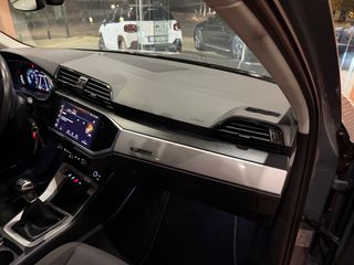 Audi Q3 2023 !! S LINE LOOK / FIME / BOOK !! A.LOUVARIS CARS-thumb-24