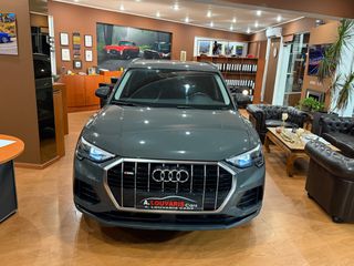 Audi Q3 2023 !! S LINE LOOK / FIME / BOOK !! A.LOUVARIS CARS-thumb-30