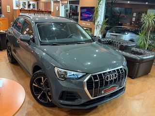 Audi Q3 2023 !! S LINE LOOK / FIME / BOOK !! A.LOUVARIS CARS-thumb-32