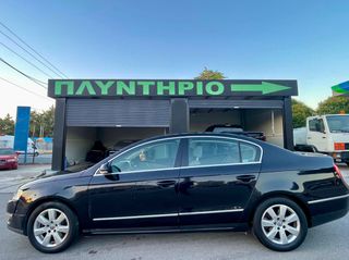 Volkswagen Passat 2006 FSI ΕΛΛΗΝΙΚΉΣ ΑΝΤΙΠΡΟΣΩΠΕΊΑΣ-thumb-8