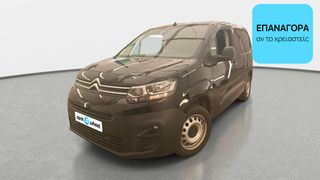 Citroen Berlingo 2021 1.5 BlueHDi | ΕΩΣ 5 ΕΤΗ ΕΓΓΥΗΣΗ