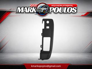 ΑΚΡΟ ΠΡΟΦΥΛΑΚΤΗΡΑ ΠΙΣΩ ΔΕΞΙΑ TOYOTA PROACE MAX 2024 - 2026 ** ΚΑΙΝΟΥΡΓΙΟ ** ΓΙΑ MAXI ΕΚΔΟΣΗ ΜΕ ΔΙΠΛΗ ΠΟΡΤΑ