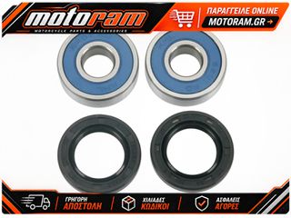 MOOSE OFFROAD HARD-PARTS M FRT WHEEL BEARING KIT YZ80/8 25-1025