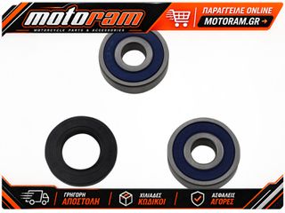 MOOSE OFFROAD HARD-PARTS MOOSE WHL BRG KIT 25-1161