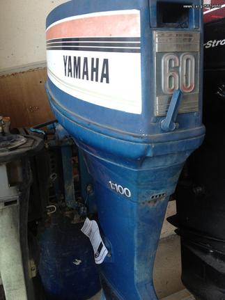 Yamaha 60 για ανταλακτικα