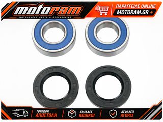 MOOSE OFFROAD HARD-PARTS MOOSE WHEEL BEARING KIT 25-1223