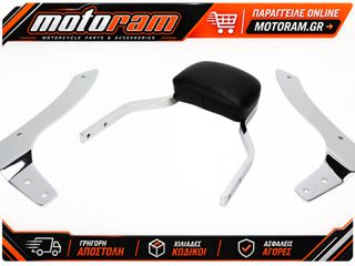 COBRA MINI SISSY BAR VOLUSIA 02-4825